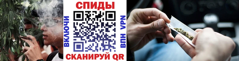 Бутират BDO  Ртищево 