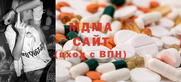 синтетический гашиш Алексин