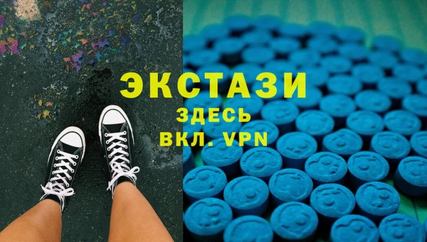 круглые Алексеевка