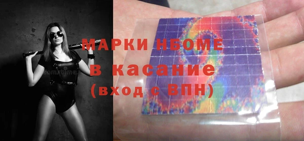 СК Абдулино