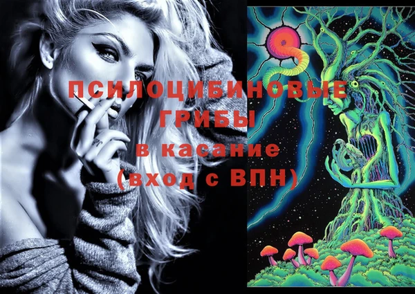 амфетамин Алзамай