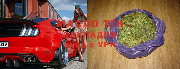ГАЛЛЮЦИНОГЕННЫЕ ГРИБЫ Абаза
