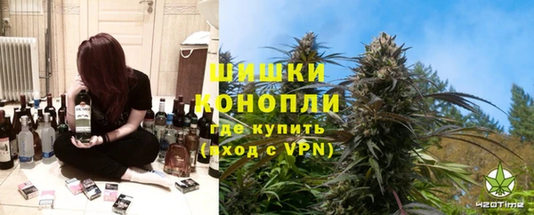 амфетамин Алзамай