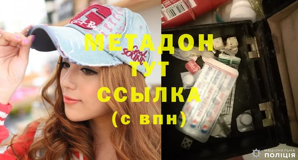 амфетамин Алзамай