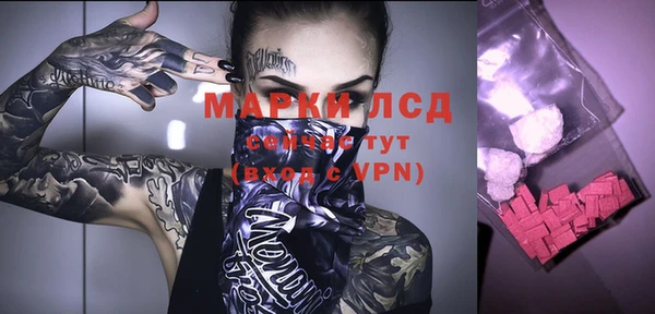 круглые Алексеевка