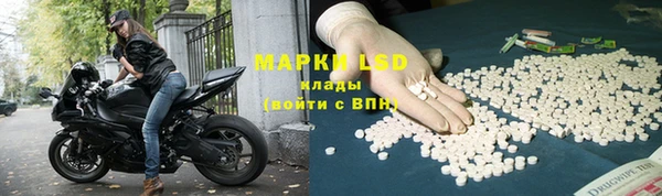 круглые Алексеевка